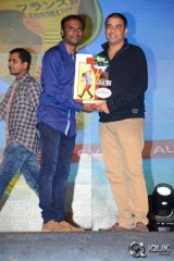 Pilla Nuvvu Leni Jeevitham Movie Audio Success Meet